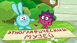 Миниатюра