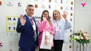 Миниатюра