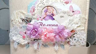 Миниатюра