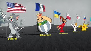 Миниатюра
