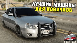 Миниатюра