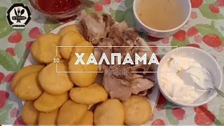 Миниатюра