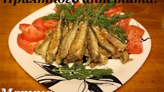 Миниатюра