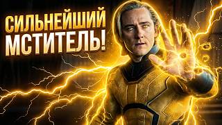 Миниатюра