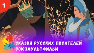 Миниатюра