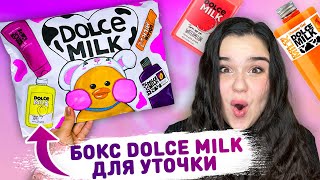Миниатюра