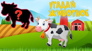 Миниатюра