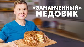 Миниатюра