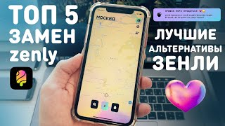 Миниатюра