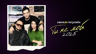 Миниатюра