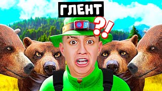 Миниатюра