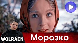 Миниатюра