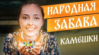 Миниатюра