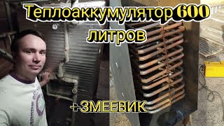 Миниатюра