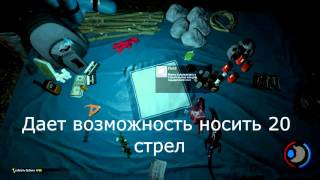Миниатюра