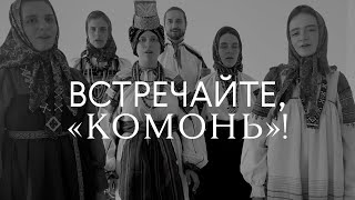 Миниатюра