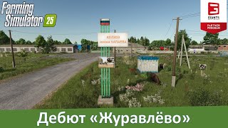 Миниатюра