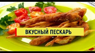 Миниатюра