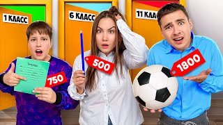 Миниатюра