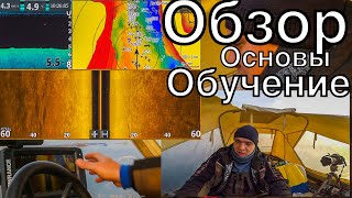 Миниатюра