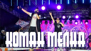 Миниатюра