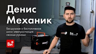 Миниатюра