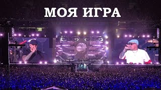 Миниатюра