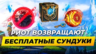 Миниатюра