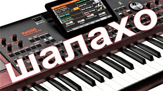 Миниатюра