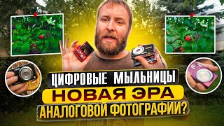 Миниатюра