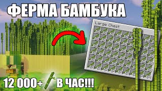Миниатюра