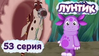 Миниатюра