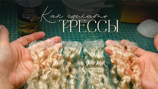 Миниатюра