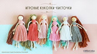 Миниатюра
