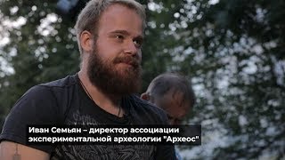 Миниатюра