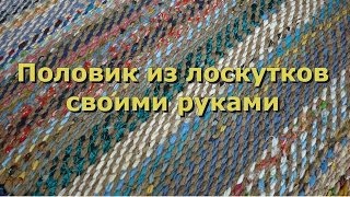 Миниатюра