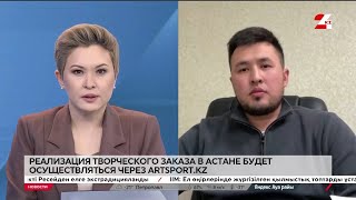 Миниатюра
