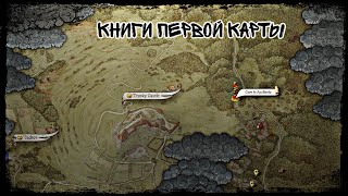Миниатюра