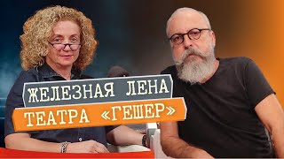 Миниатюра