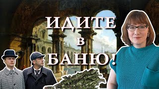 Миниатюра