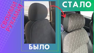 Миниатюра
