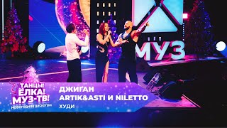 Миниатюра