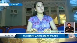 Миниатюра