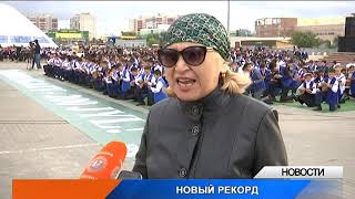 Миниатюра