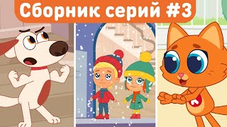 Миниатюра