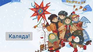 Миниатюра