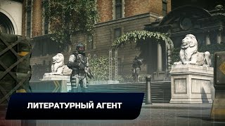 Миниатюра