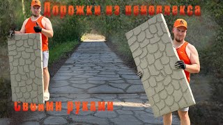 Миниатюра