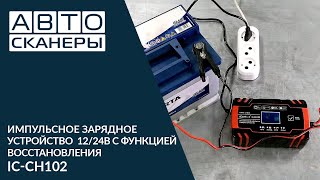 Миниатюра