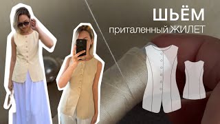 Миниатюра